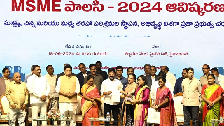 Telangana’s Strategic ₹4,000 Crore Investment in MSME Policy 2024: Paving the Way for Inclusive Business and Industry 4.0
