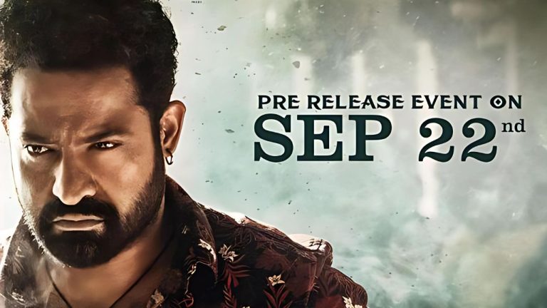 Devara Pre-Release Event: Excitement Peaks as the Official Date is Locked In